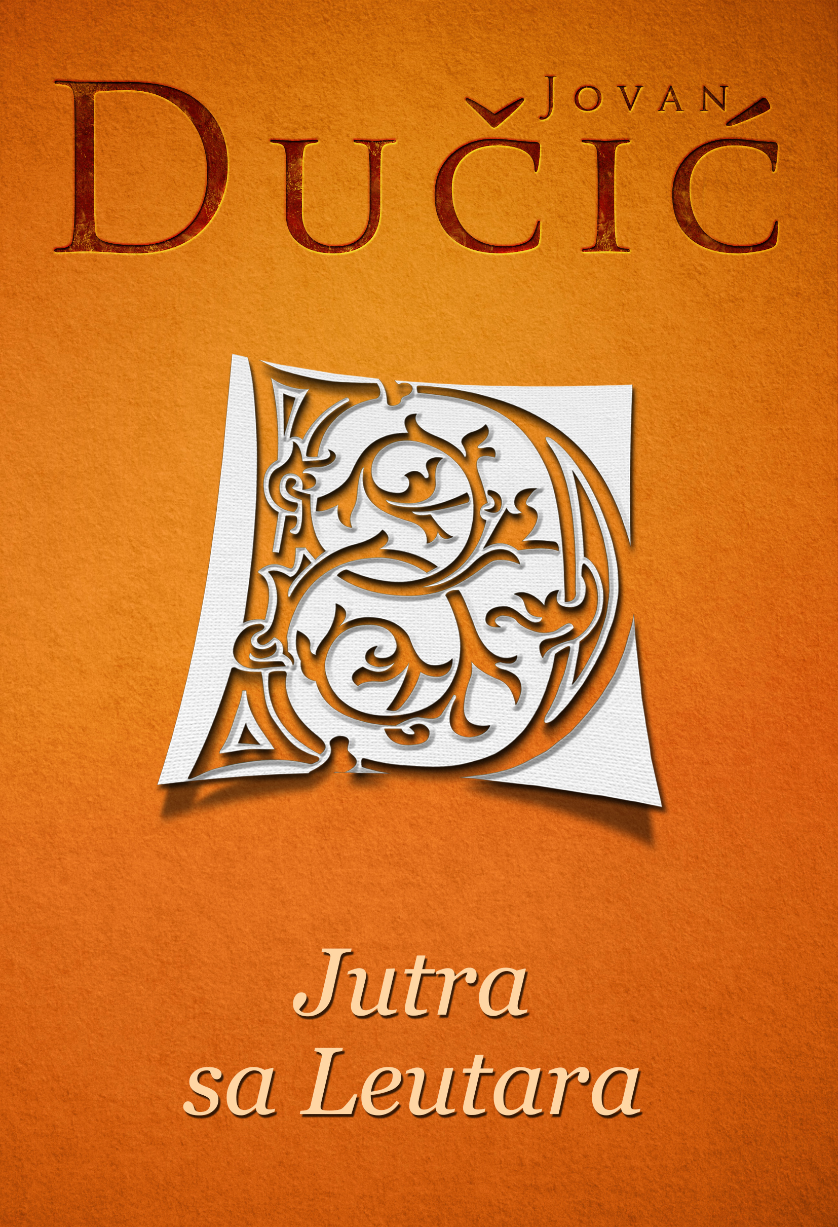 JovanDucicJutrasaLeutara