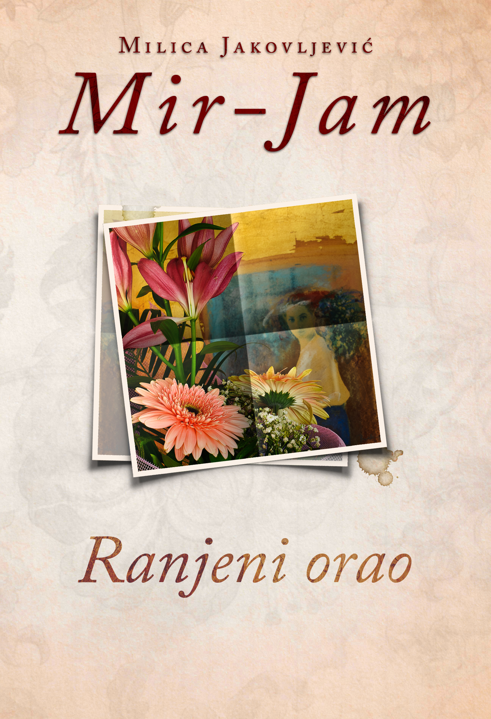Ranjeniorao